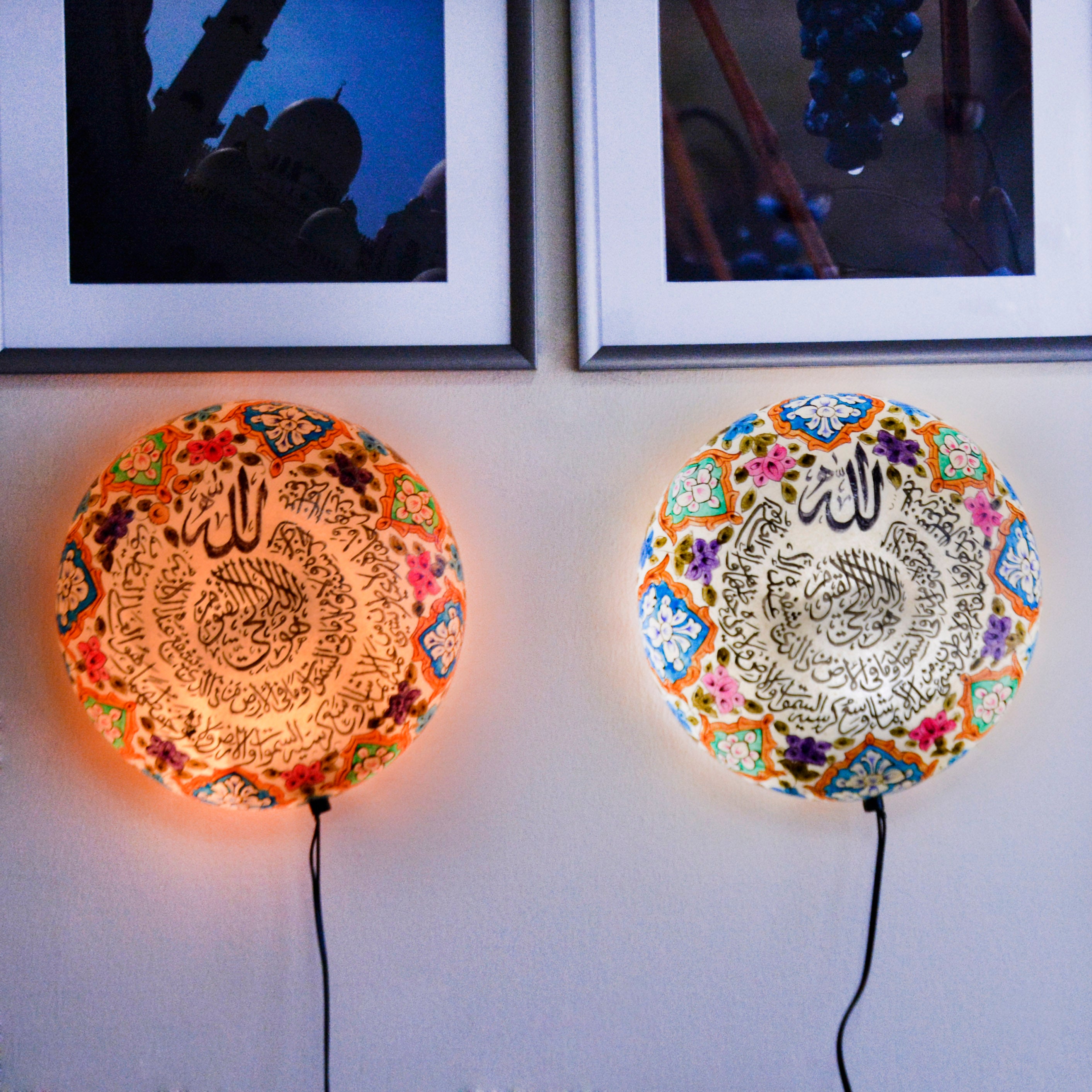 Wall Lamps