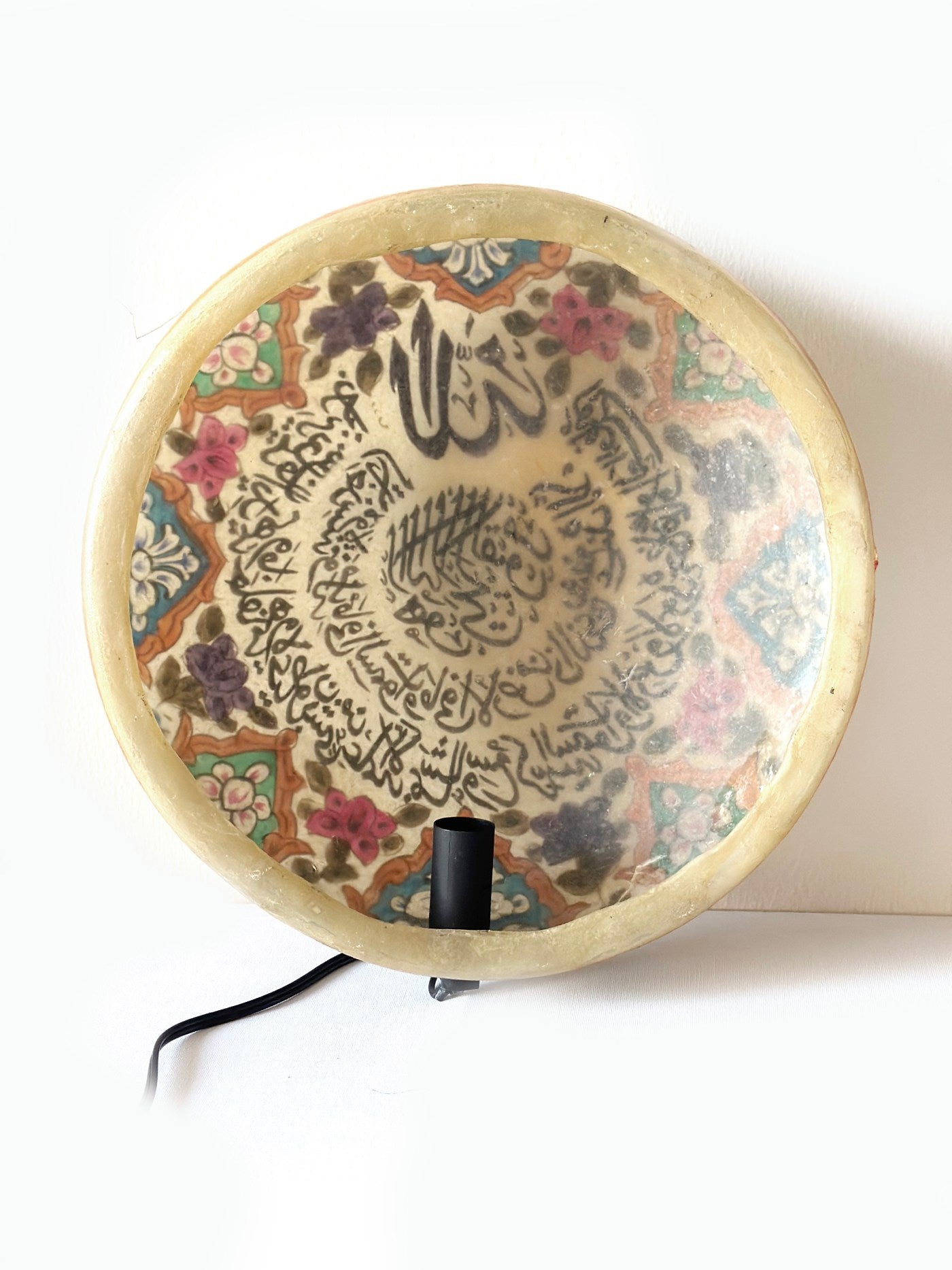 Ayatul Kursi Hand-Painted Camel Skin Lamp