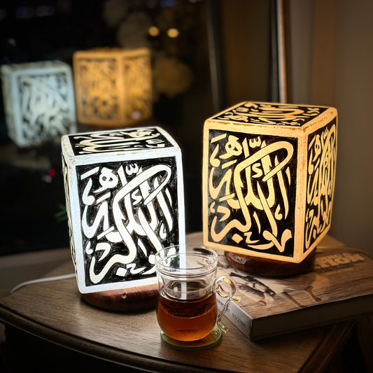 Cube of Enlightenment – Hand painted camel skin lamp