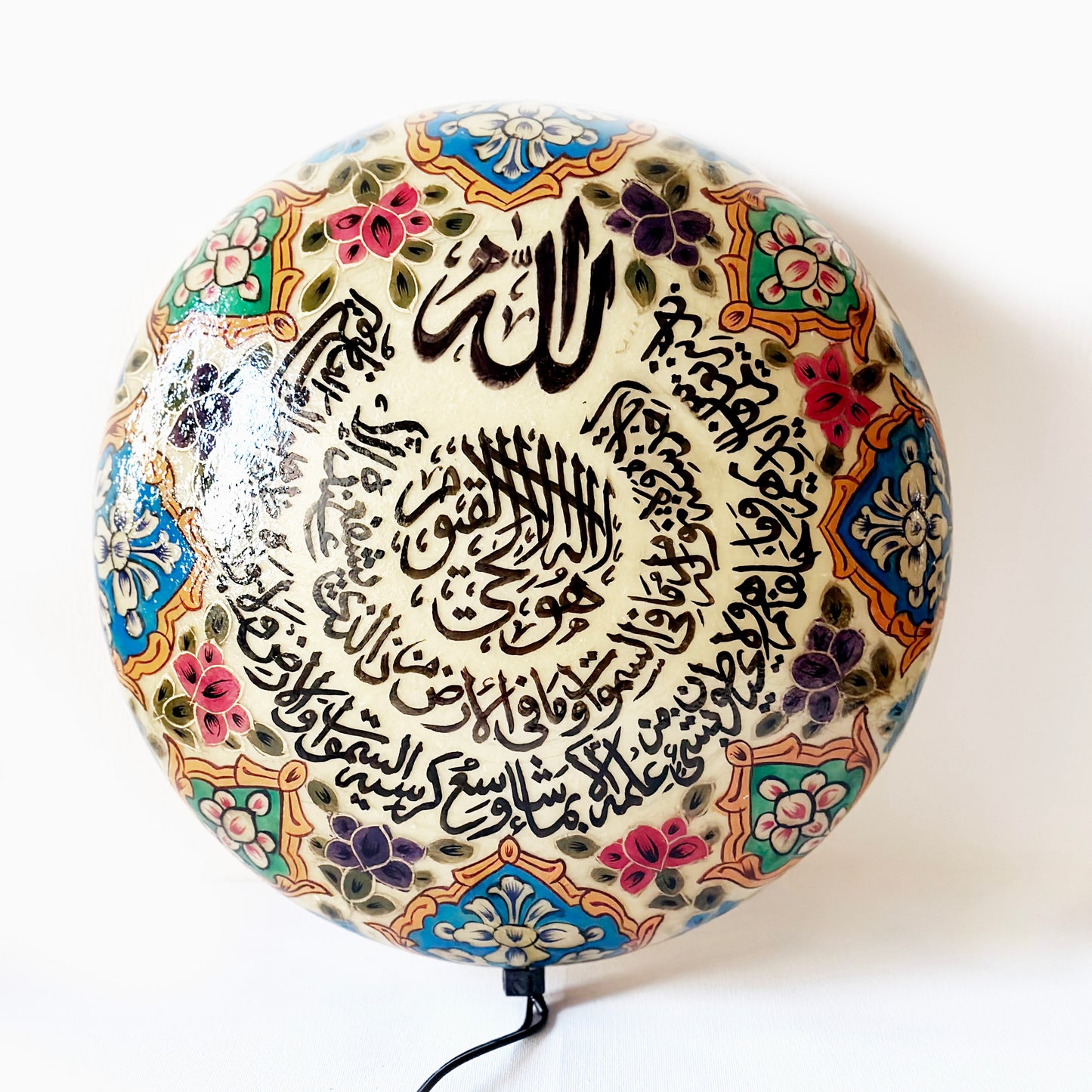 Ayatul Kursi  – Evil Eyes off - Hand painted camel skin lamp